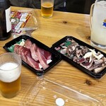 王子水産 - ええ色！
