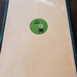 石臼挽き蕎麦香房 山の実 - メニューの表紙