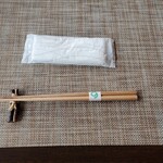 石臼挽き蕎麦香房 山の実 - 