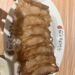 ぎょうざの店 ひょうたん - 