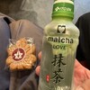 坂本菓子舗