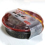 崎陽軒 - 料理写真:ひとくちおはぎ パッケージ 斜