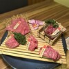焼肉侘び寂び 法善寺横丁店
