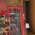 ニルヴァーナ ニューヨーク - 