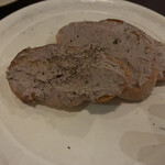 ボンマルシェボンテ - 