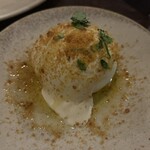 ボンマルシェボンテ - 