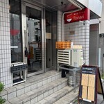 鶏そば・ラーメン Tonari - 外観