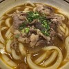 手打ちうどん 鶴丸