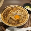 煮込うどん 山本屋本店 エスカ店
