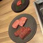 焼肉うしごろ - 