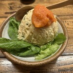 大衆酒場　ひまわり - 