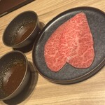 焼肉うしごろ - 