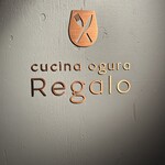 Regalo - 