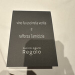 Regalo - 