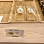 あわしま堂 京都納屋町商店街店 - 2025年10月　あべかわ餅　許可を得て撮影