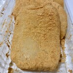 あわしま堂 京都納屋町商店街店 - あべかわ餅