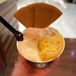 プレミアム マリオジェラテリア - 上→シチリアンソルト、右→カボチャのチョコチップタルト、左→紅はるかメープル