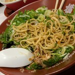 ラーメン横綱 - 