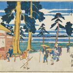 あわしま堂 - 東海道五十三次　駿河府中宿