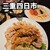 創作料理ダイニング 響 - 料理写真:
