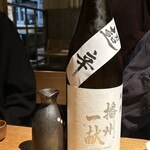 魚と日本酒 魚バカ一代 - 