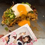お好み焼き りゅうちゃん - これは♡黄身たまごの♡結界が解放された状態♡だね！♡