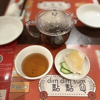 DimDimSum 大阪本店 - 