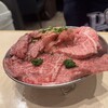 焼肉ヒロミヤ 四谷4号店