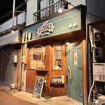 Bacca ブルーイング - 夜のお店♪