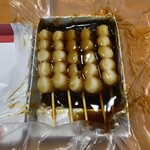 喜八洲総本舗 - 