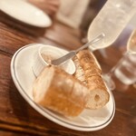 LA TABLE DE YAMASAKI - 