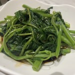 添好運 東京ドームシティ ラクーア店 - 