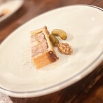 LA TABLE DE YAMASAKI - 