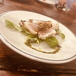 LA TABLE DE YAMASAKI - 