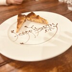 LA TABLE DE YAMASAKI - 