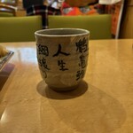 鶴亀鮨 - 