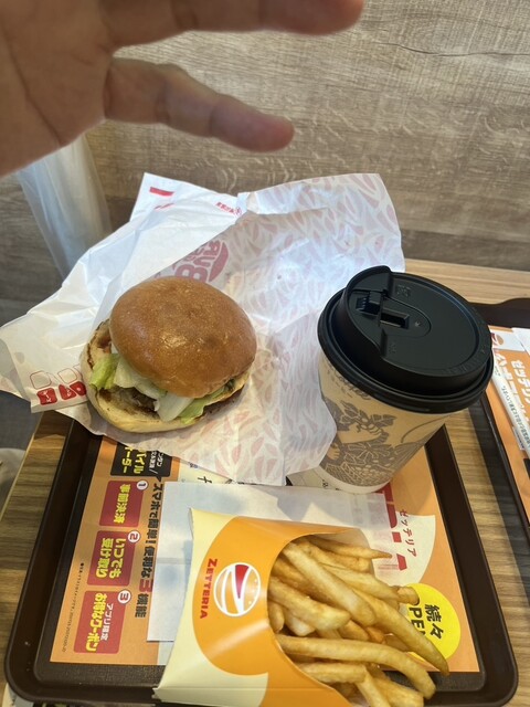 ZETTERIA 仙台駅東口店 - 宮城野通（ハンバーガー）の写真