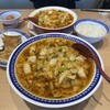 彩華ラーメン  本店