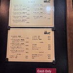 支那麺 はしご 本店 - 