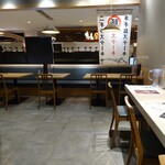 豚ステーキ専門店 B - 