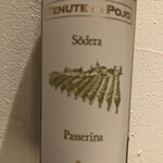 トラットリア ダイ パエサーニ - 最初の白ワイン。土着品種パッセリーナ。