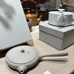 火の茶房　ほうじ屋 - 