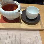 火の茶房　ほうじ屋 - 