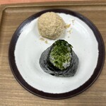ちから - 