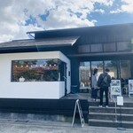 CHAVATY kyoto arashiyama - 