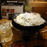 岡山ジンギスカン結 - 