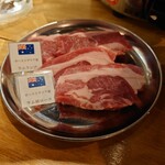 岡山ジンギスカン結 - 