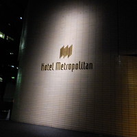 クロスダイン - 