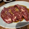 炭火焼肉ホルモンさわいし