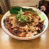 Ramen 辻